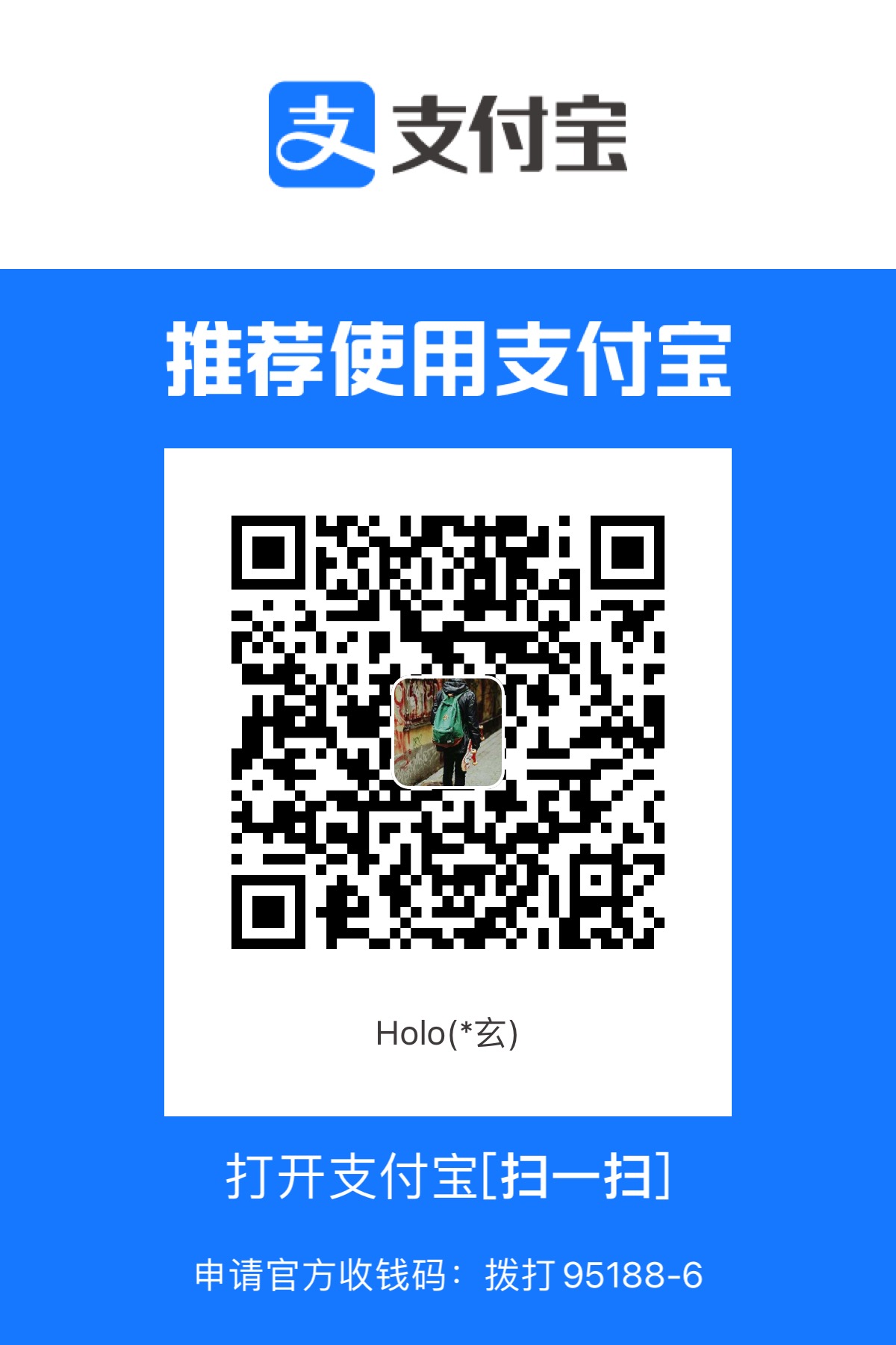 alipay