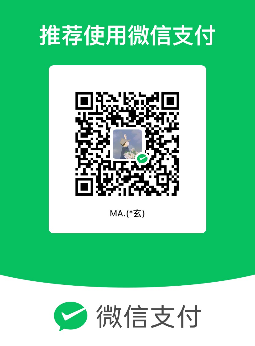 wechat_pay
